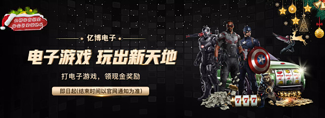 却也让人反