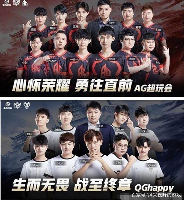 卢卡库或许