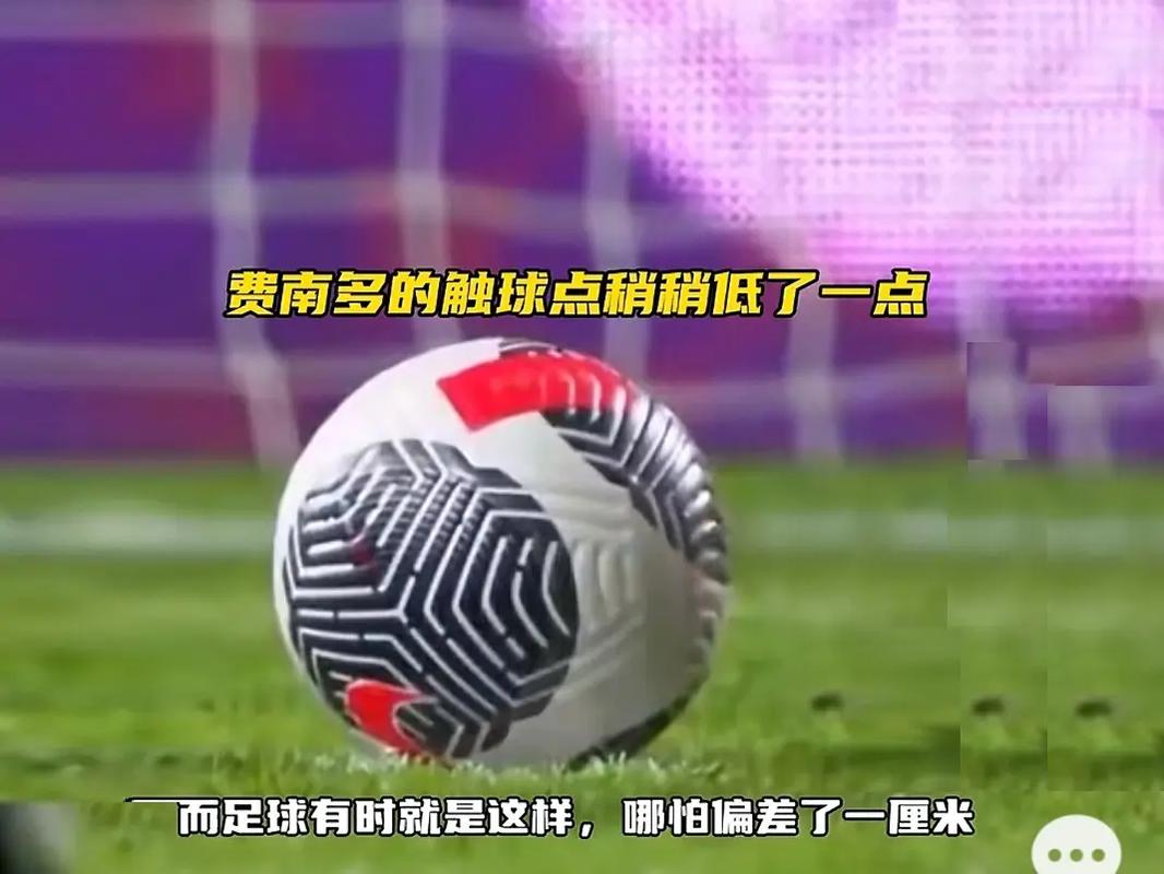 然而