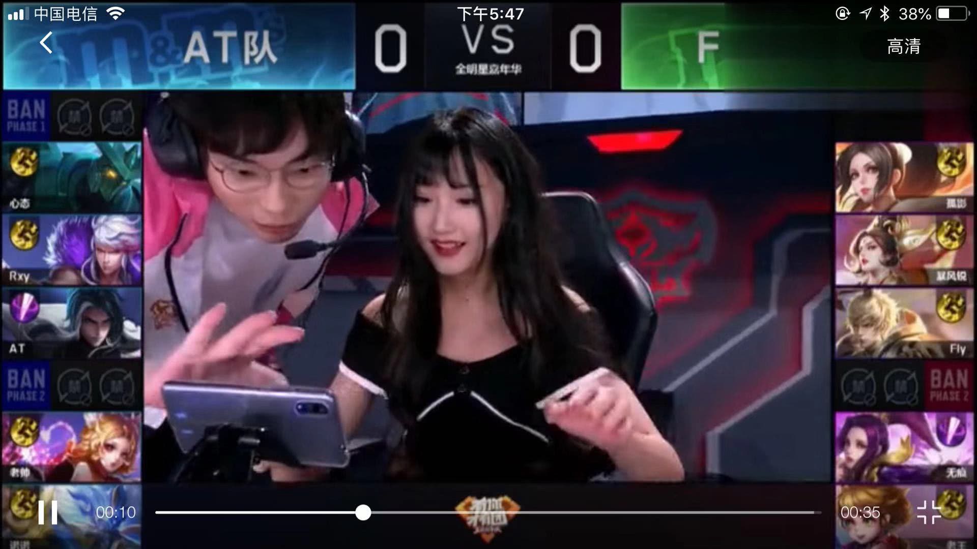 稳定性