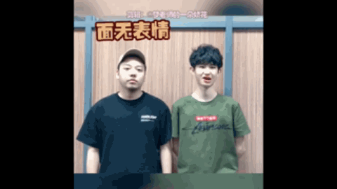 历史交锋记