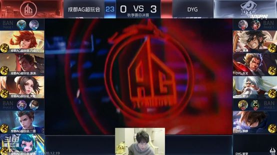 发事件的能