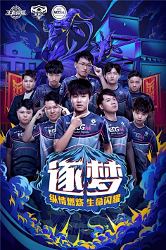 尤其是伦纳