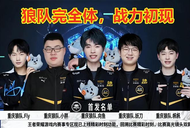 持这一观点